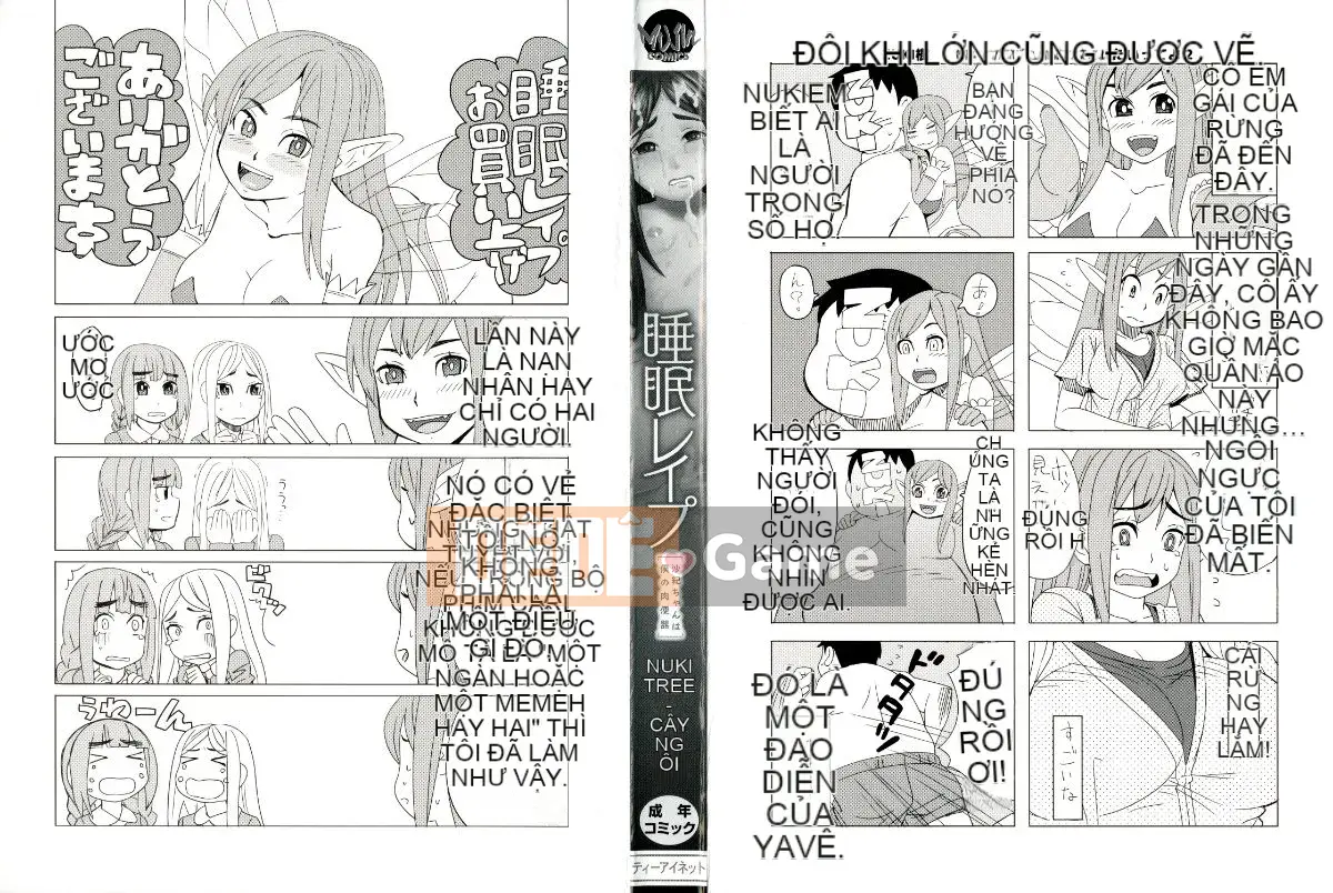 [Zuki Itsuki] Hiếp dâm khi ngủ