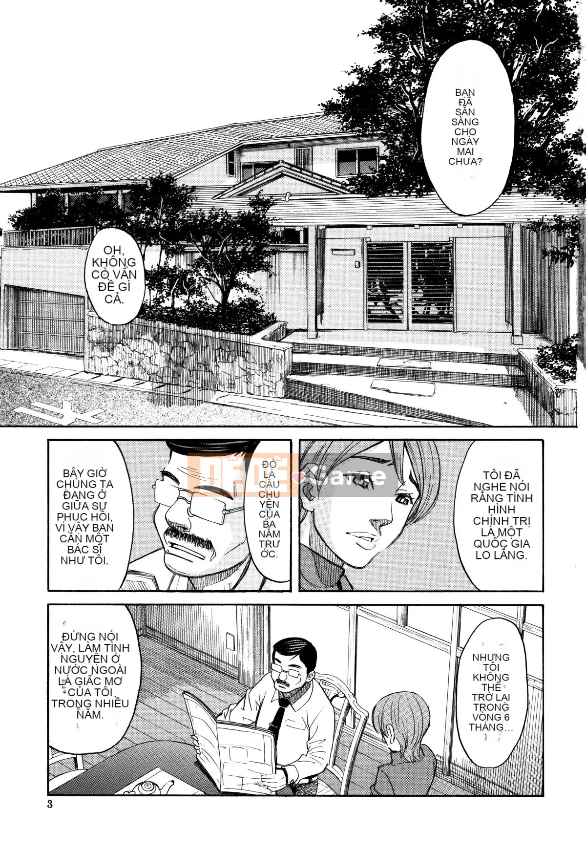 [Zuki Itsuki] Hiếp dâm khi ngủ