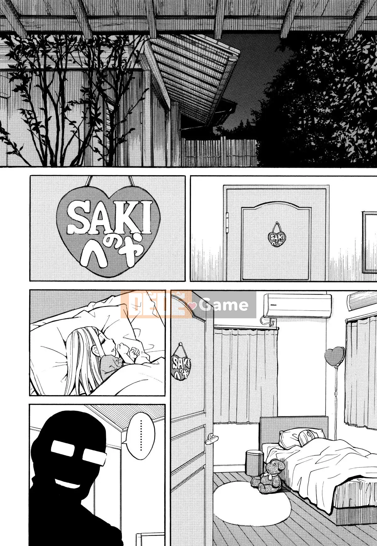 [Zuki Itsuki] Hiếp dâm khi ngủ