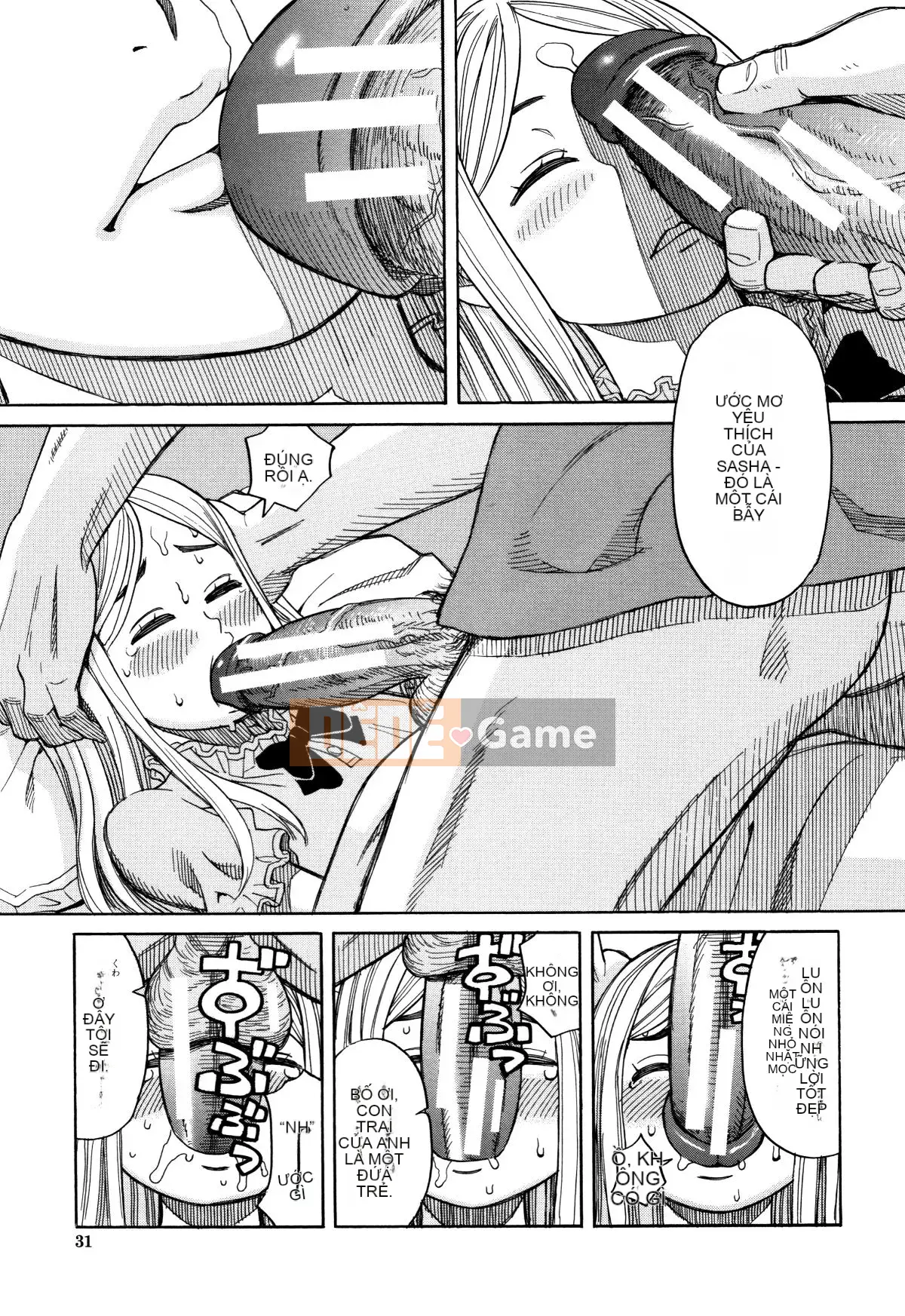 [Zuki Itsuki] Hiếp dâm khi ngủ