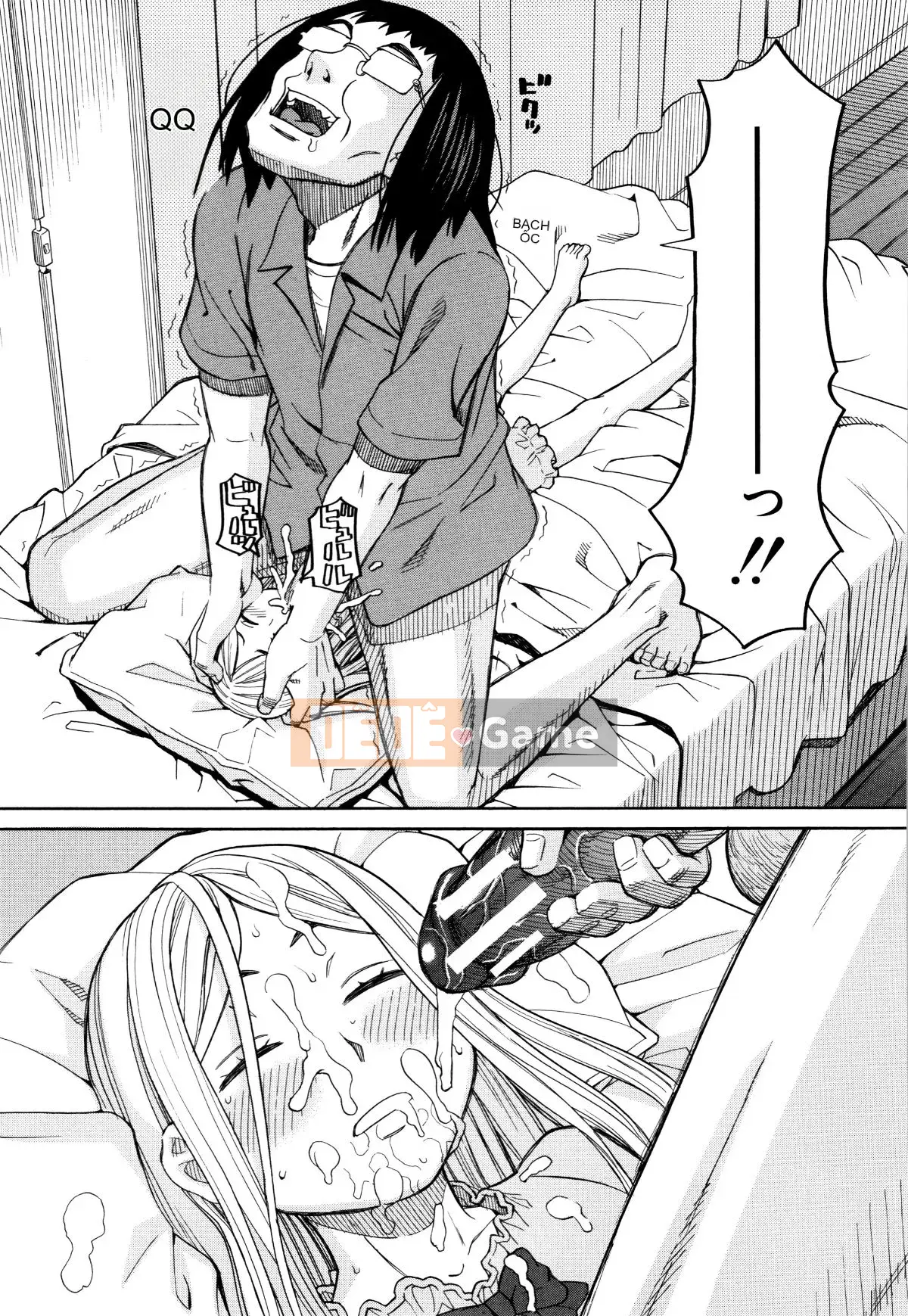 [Zuki Itsuki] Hiếp dâm khi ngủ