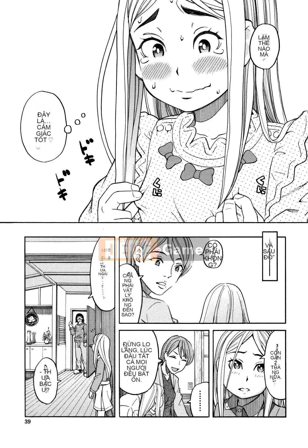 [Zuki Itsuki] Hiếp dâm khi ngủ