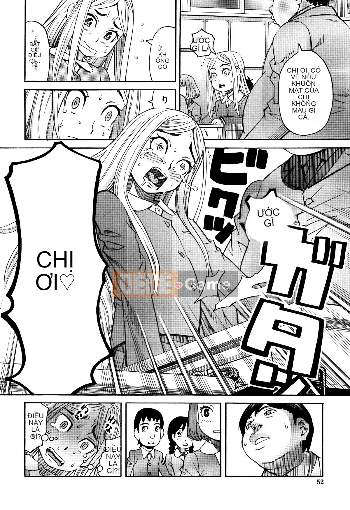 [Zuki Itsuki] Hiếp dâm khi ngủ