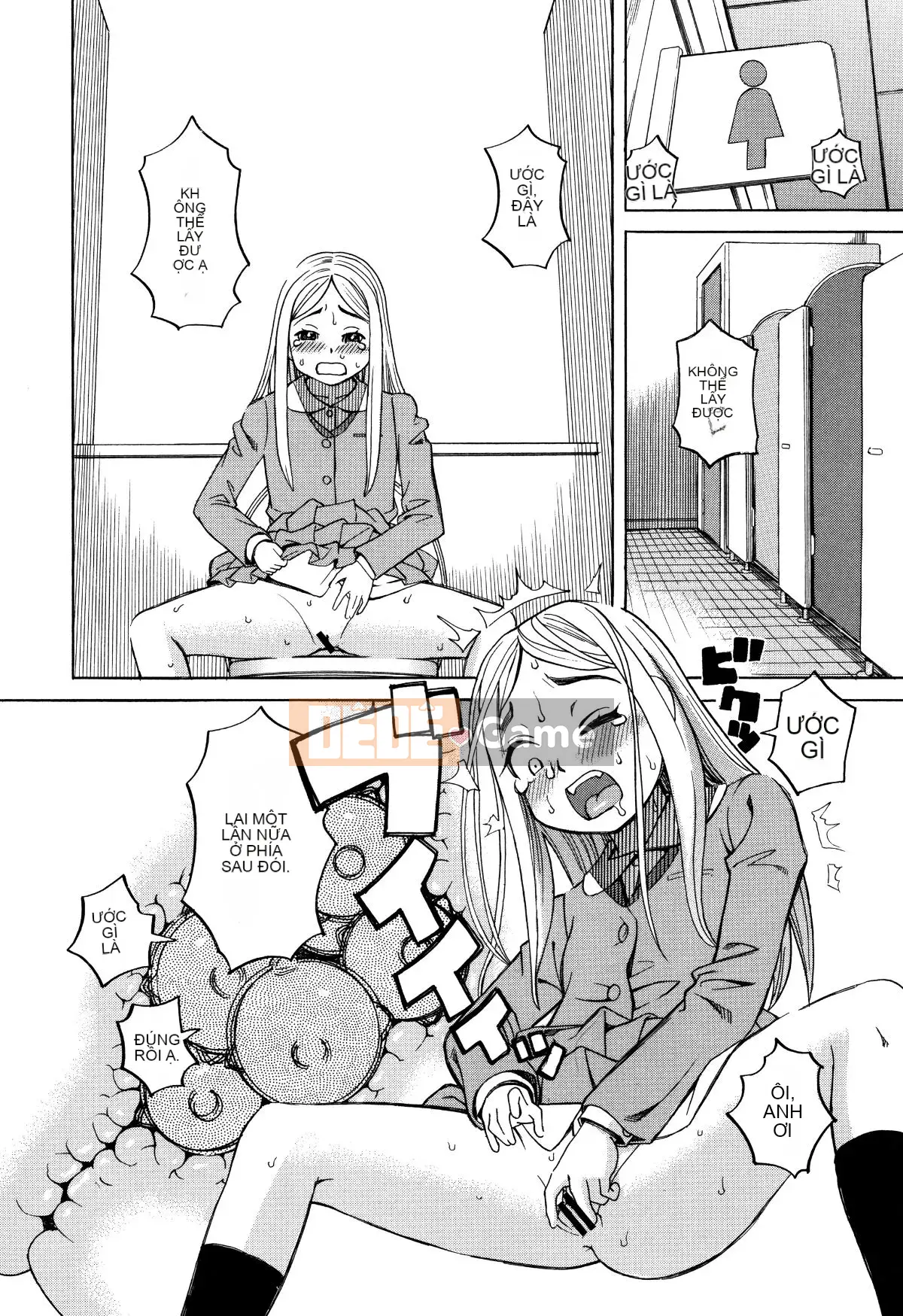 [Zuki Itsuki] Hiếp dâm khi ngủ