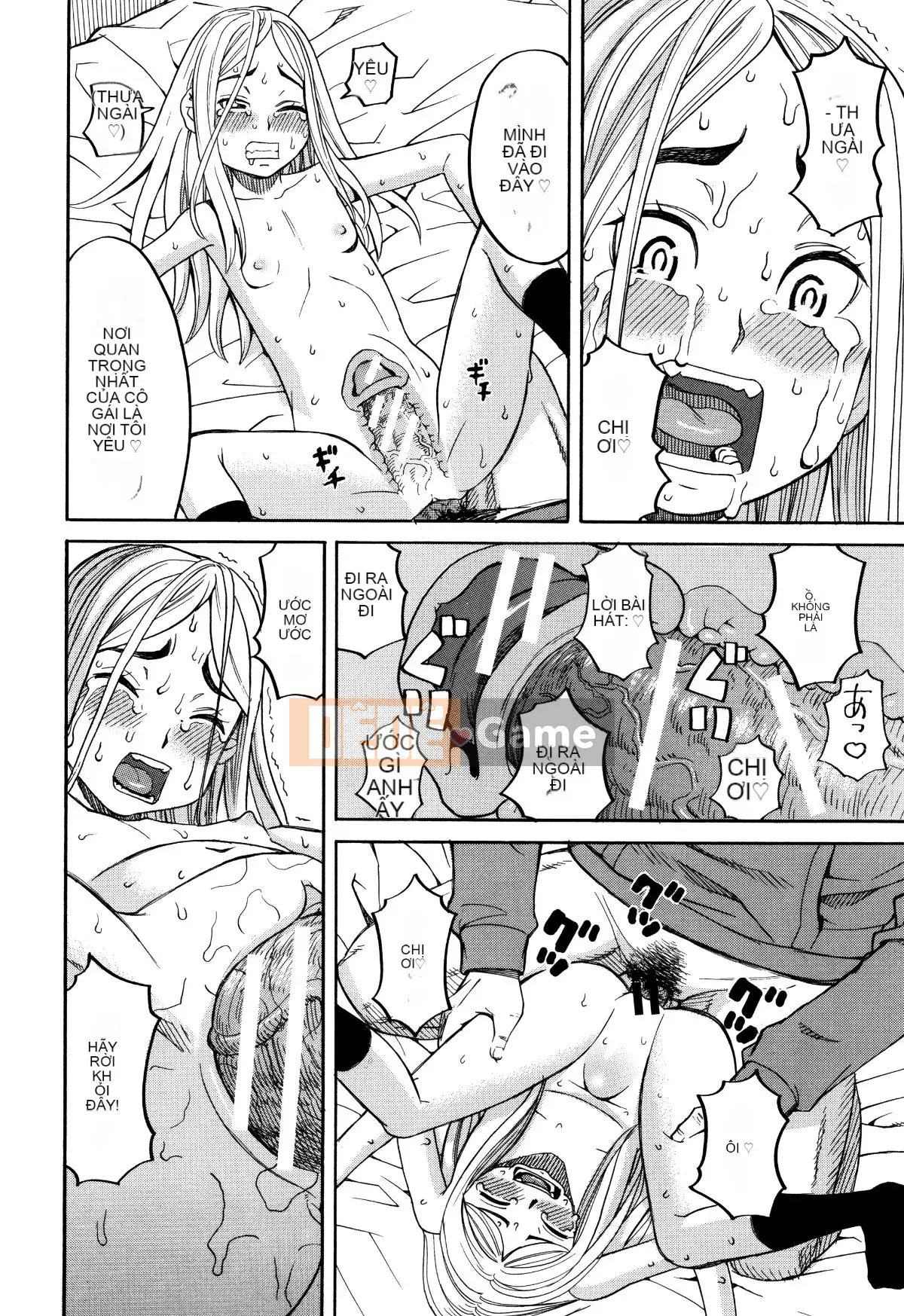 [Zuki Itsuki] Hiếp dâm khi ngủ