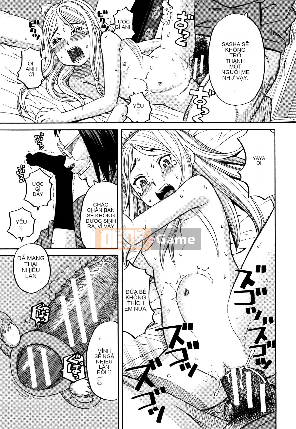 [Zuki Itsuki] Hiếp dâm khi ngủ