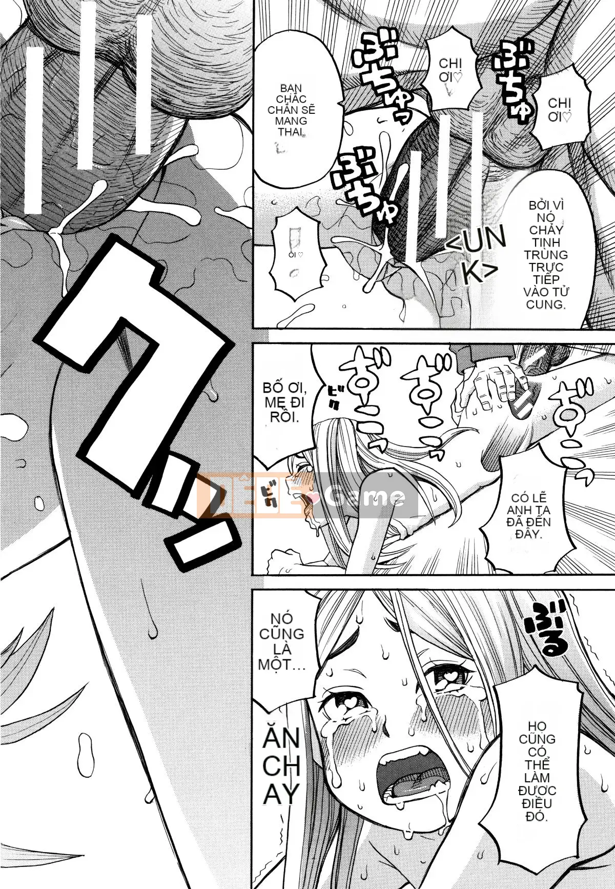 [Zuki Itsuki] Hiếp dâm khi ngủ