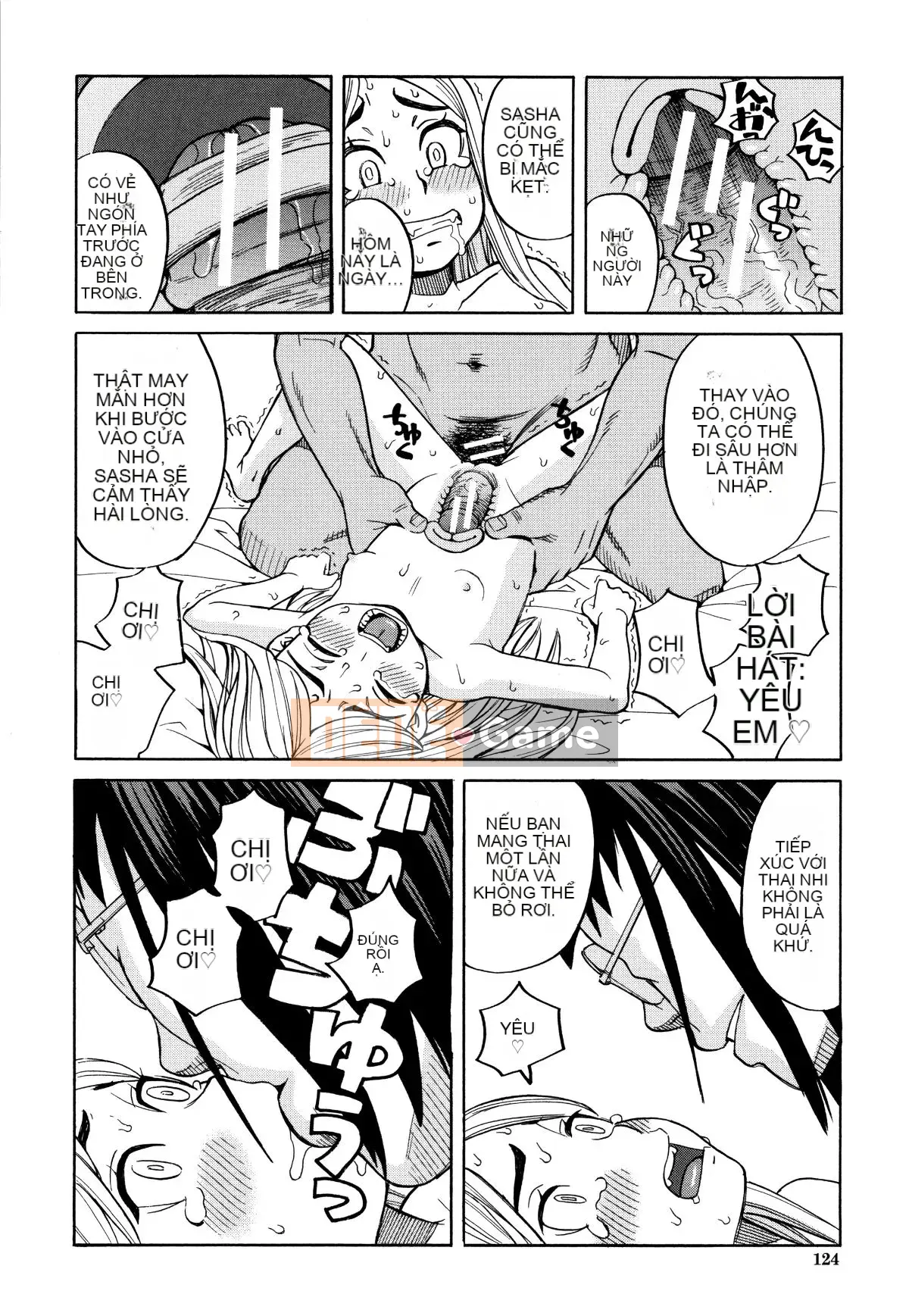 [Zuki Itsuki] Hiếp dâm khi ngủ