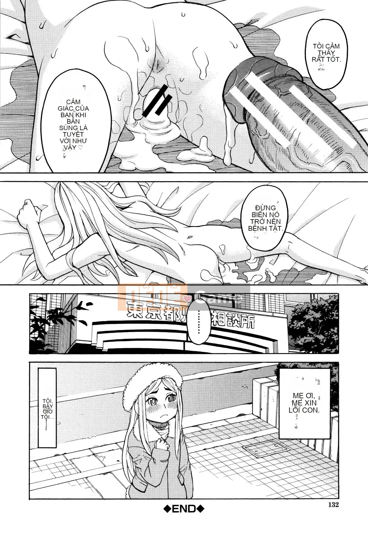 [Zuki Itsuki] Hiếp dâm khi ngủ