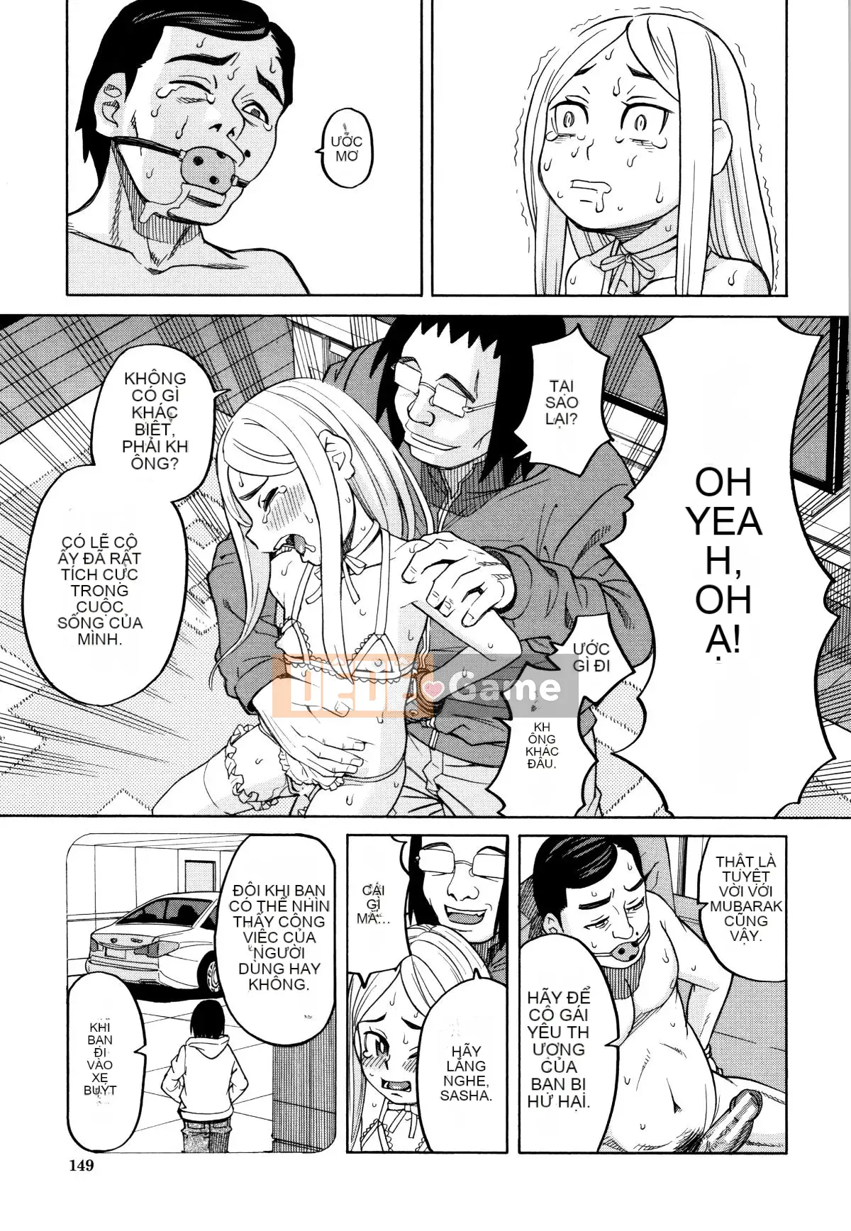 [Zuki Itsuki] Hiếp dâm khi ngủ