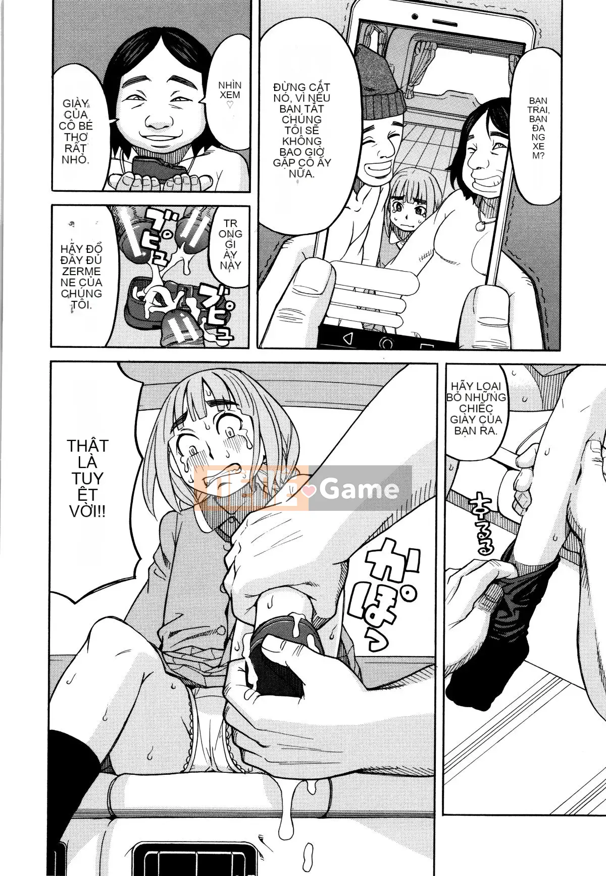 [Zuki Itsuki] Hiếp dâm khi ngủ