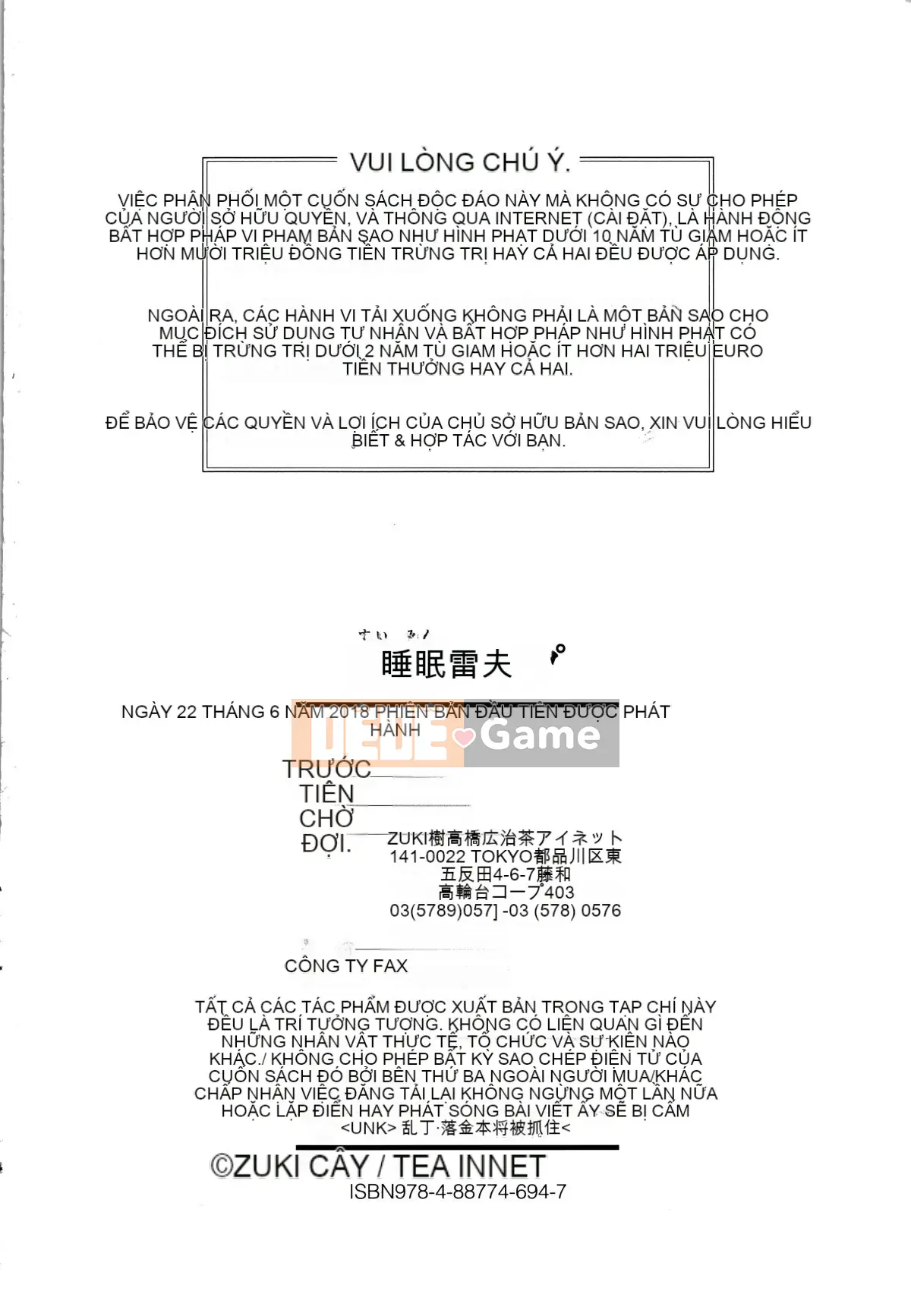 [Zuki Itsuki] Hiếp dâm khi ngủ