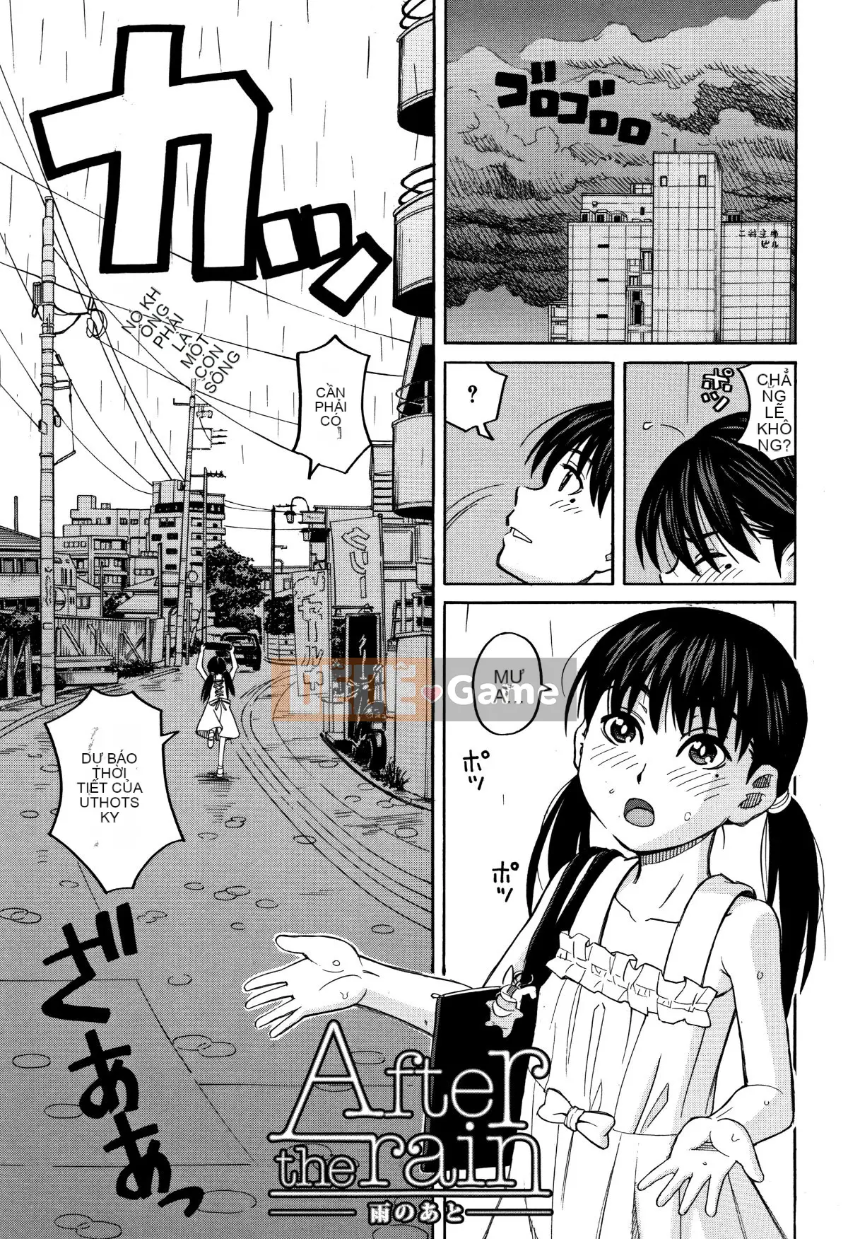 [Zuki Itsuki] Dừng lại đi!