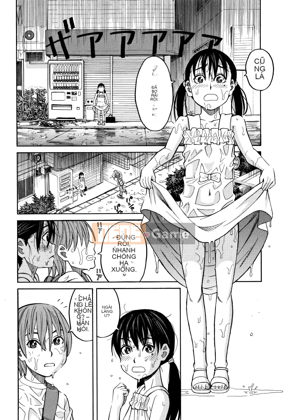 [Zuki Itsuki] Dừng lại đi!