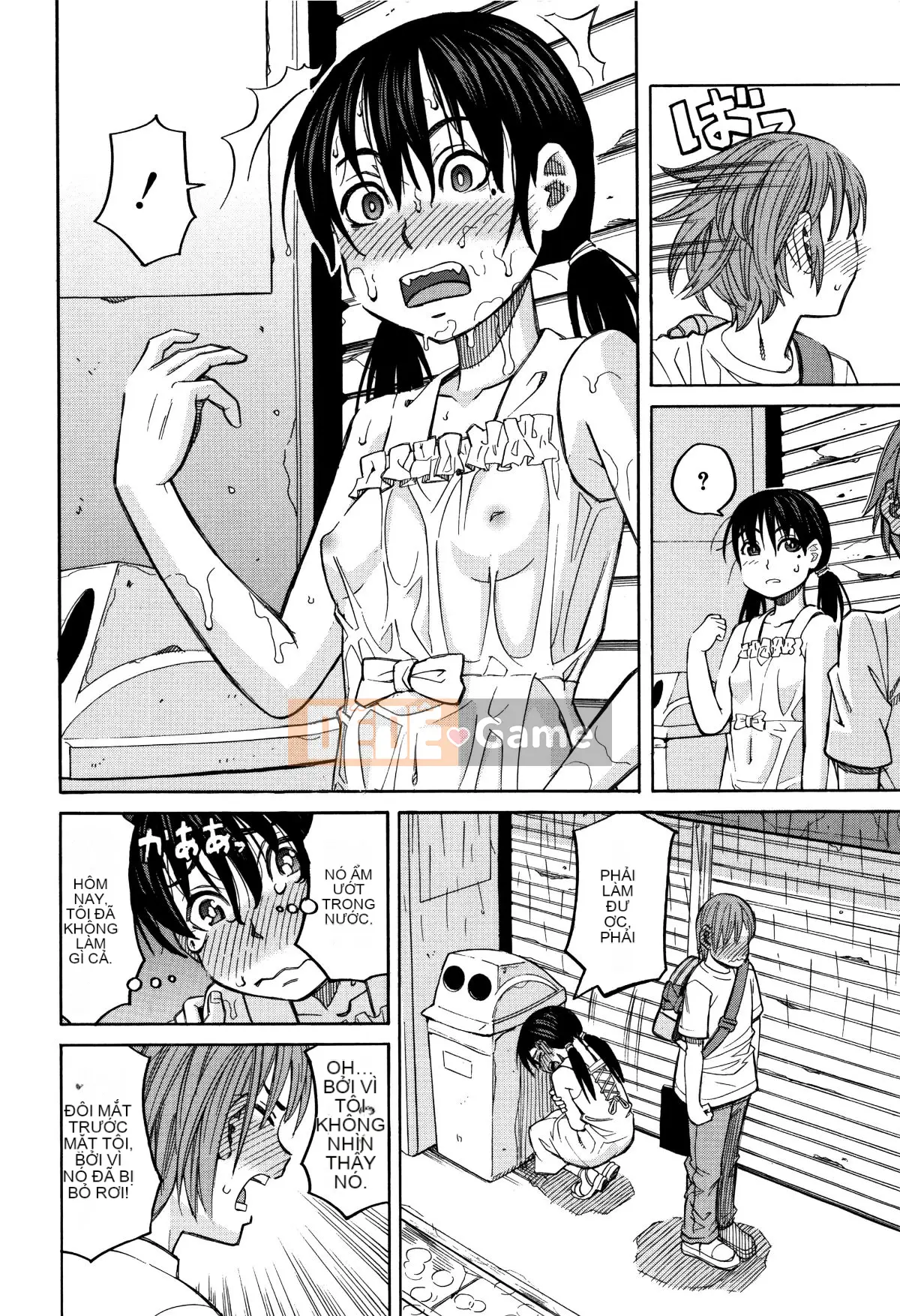 [Zuki Itsuki] Dừng lại đi!