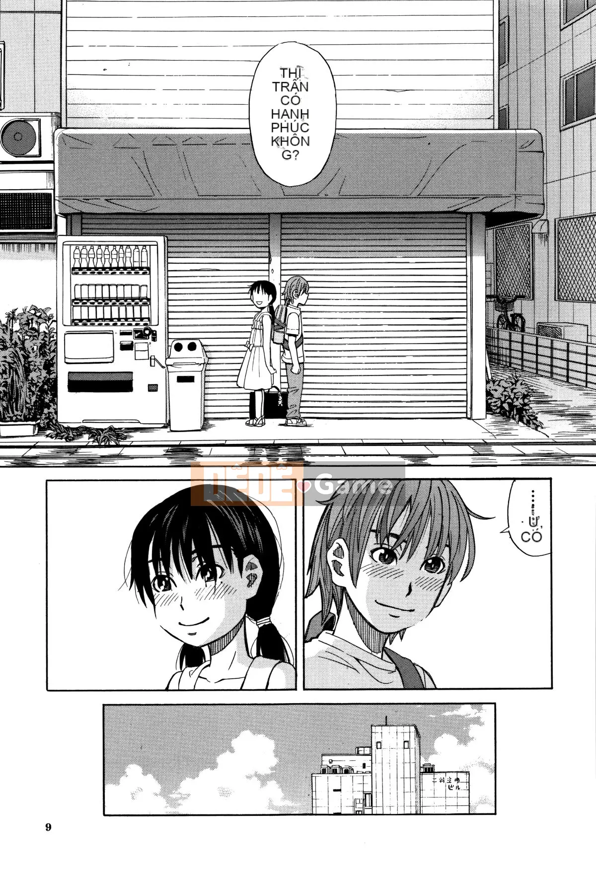 [Zuki Itsuki] Dừng lại đi!