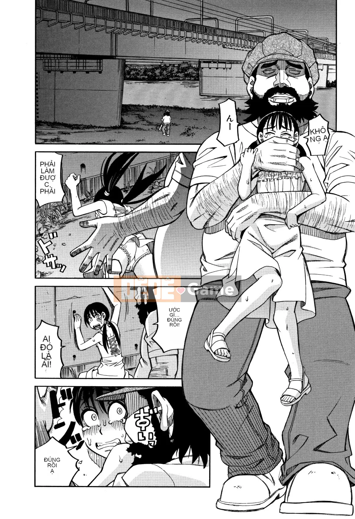 [Zuki Itsuki] Dừng lại đi!