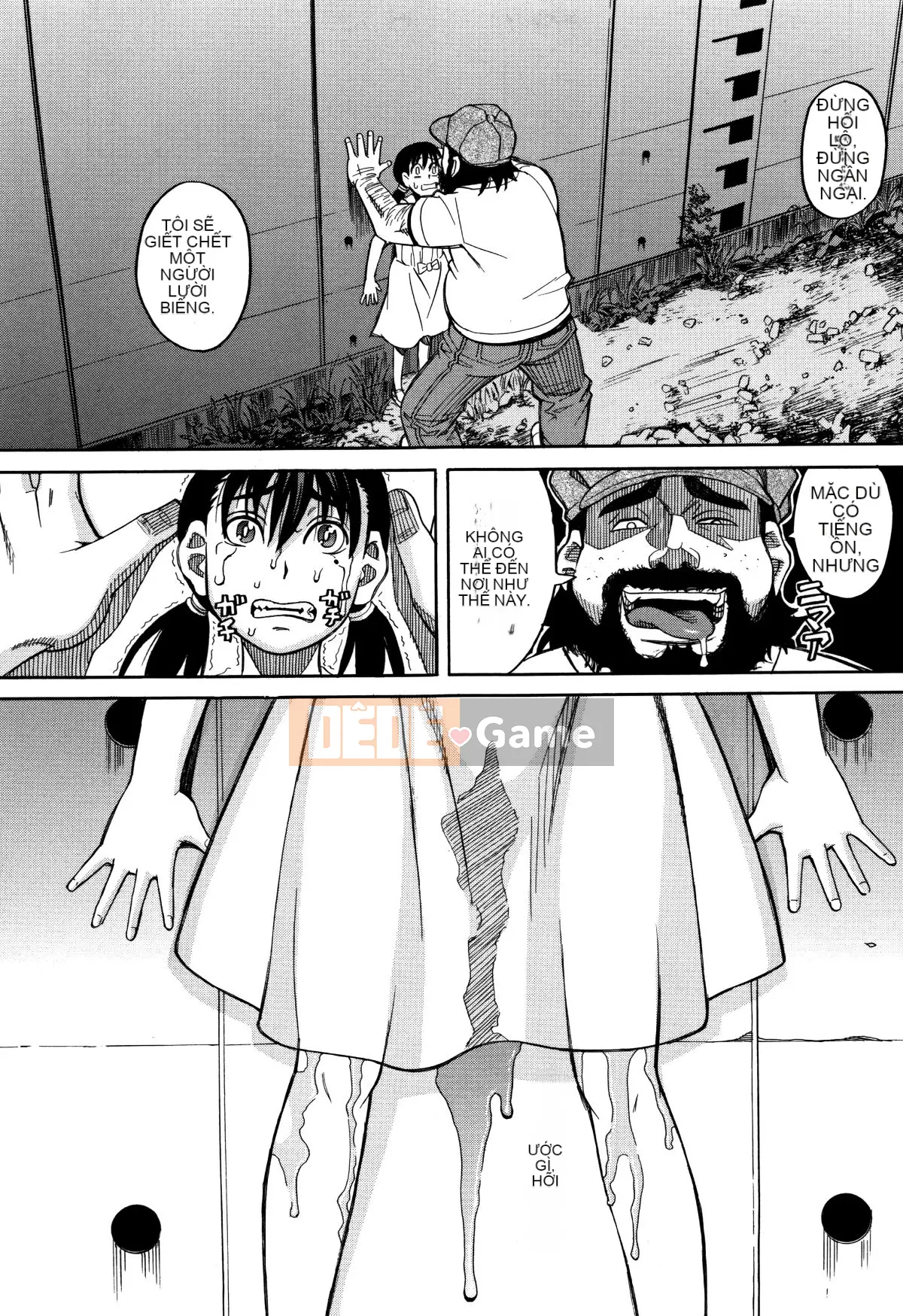 [Zuki Itsuki] Dừng lại đi!