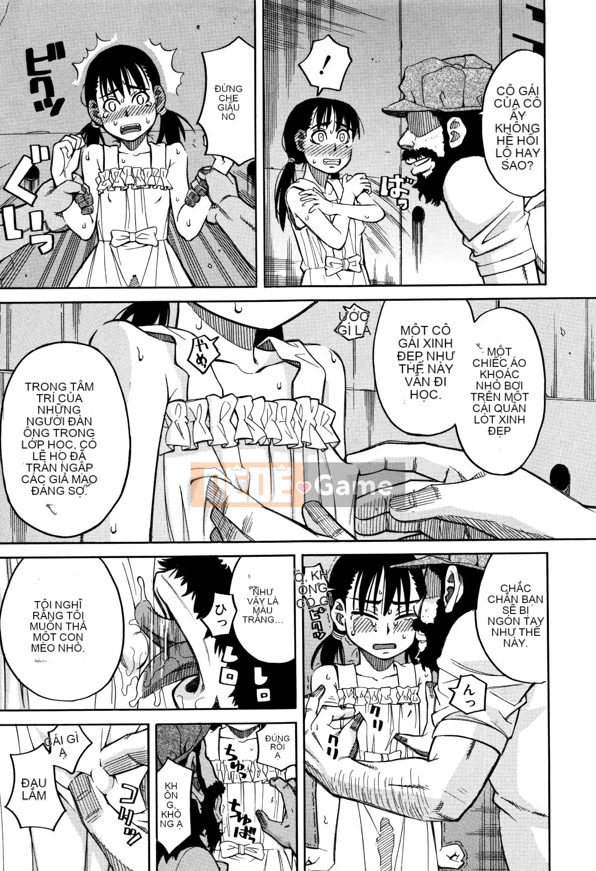 [Zuki Itsuki] Dừng lại đi!