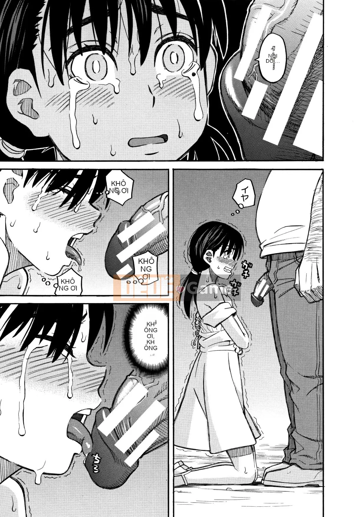 [Zuki Itsuki] Dừng lại đi!