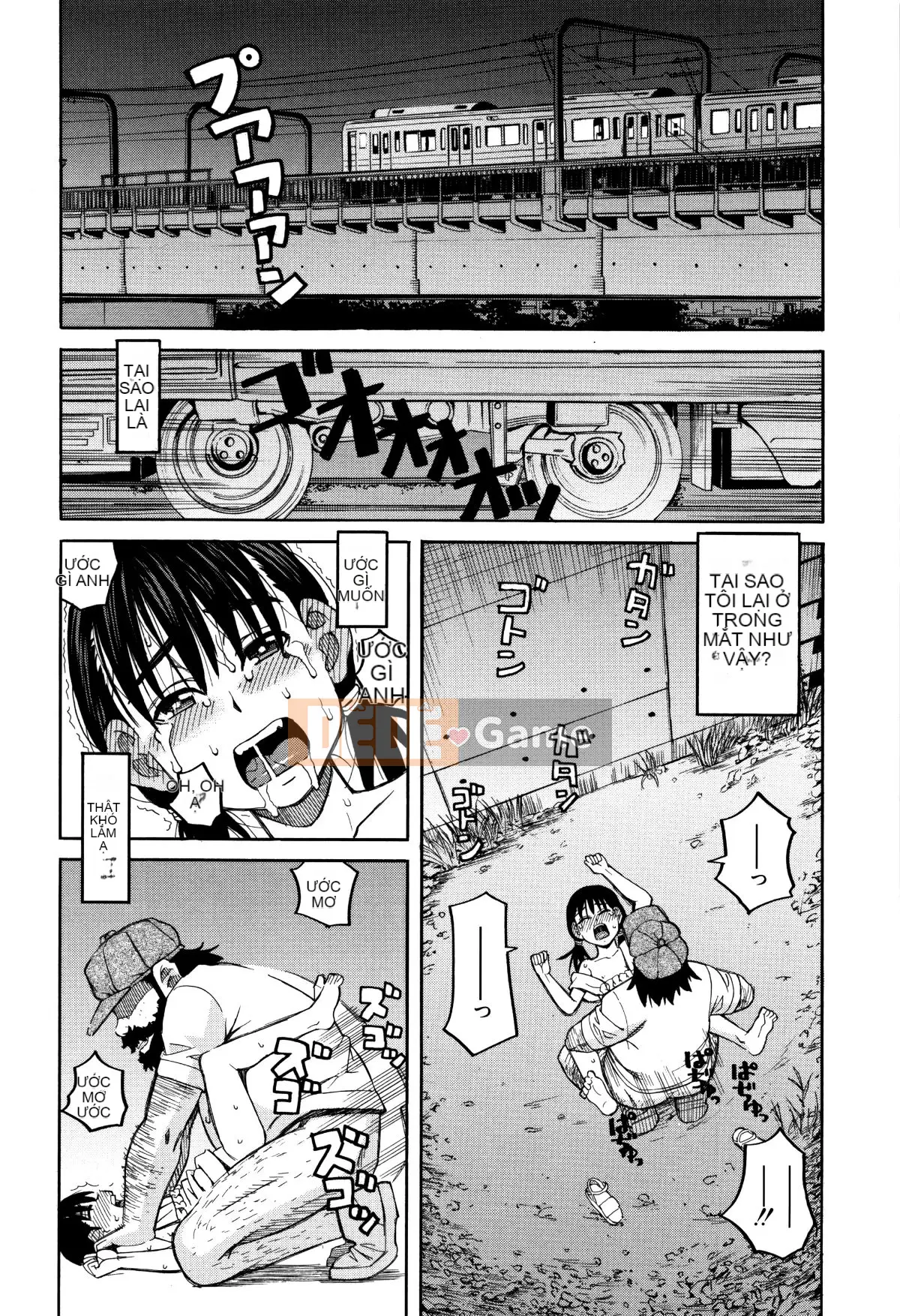 [Zuki Itsuki] Dừng lại đi!