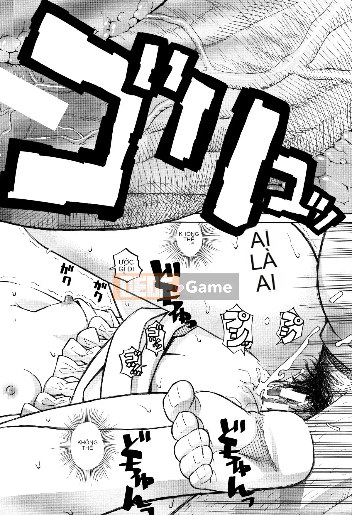 [Zuki Itsuki] Dừng lại đi!