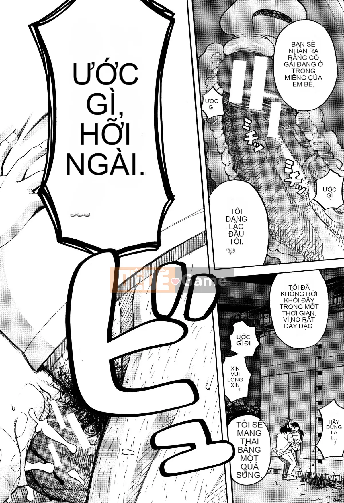 [Zuki Itsuki] Dừng lại đi!