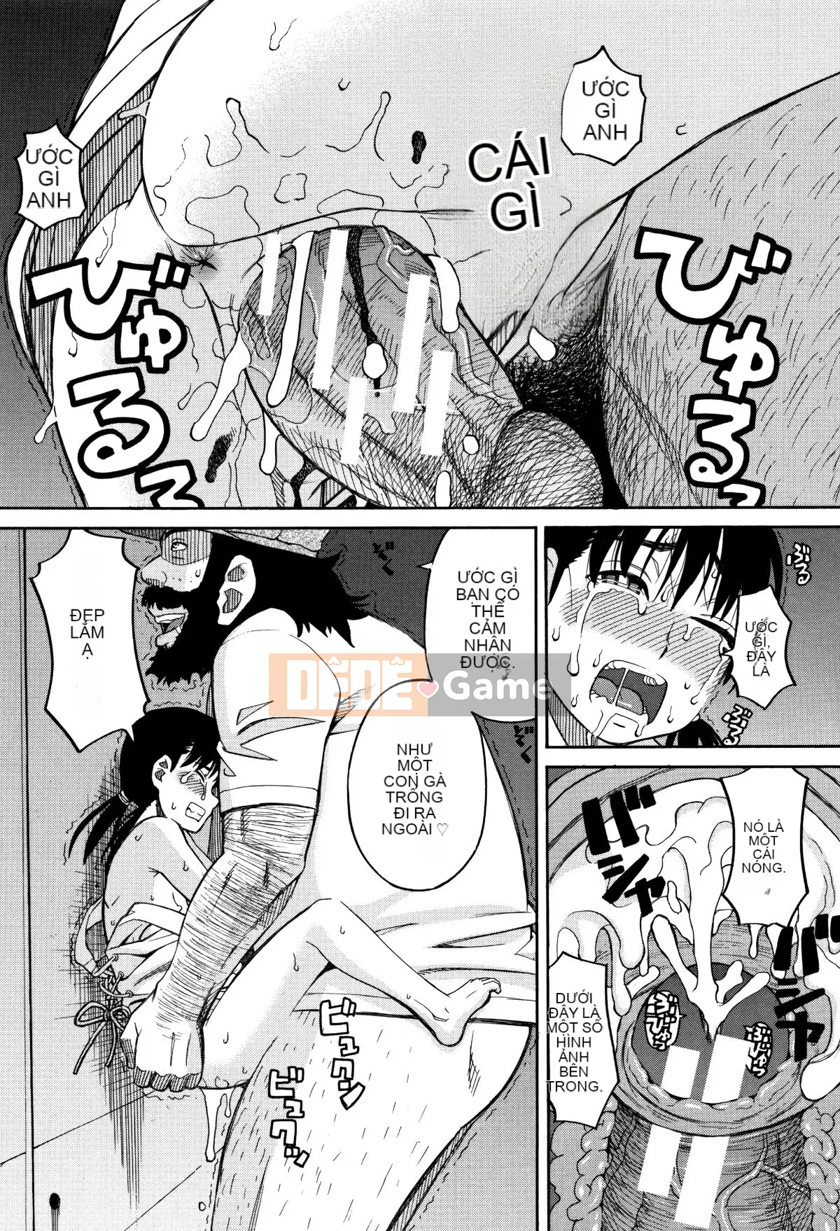 [Zuki Itsuki] Dừng lại đi!