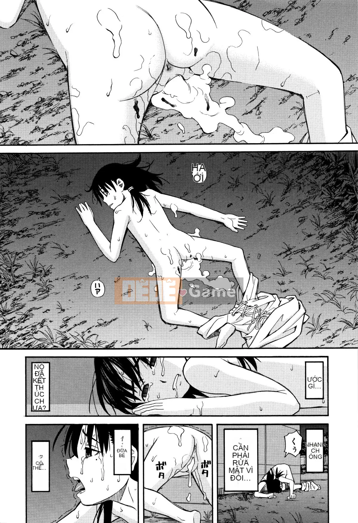 [Zuki Itsuki] Dừng lại đi!