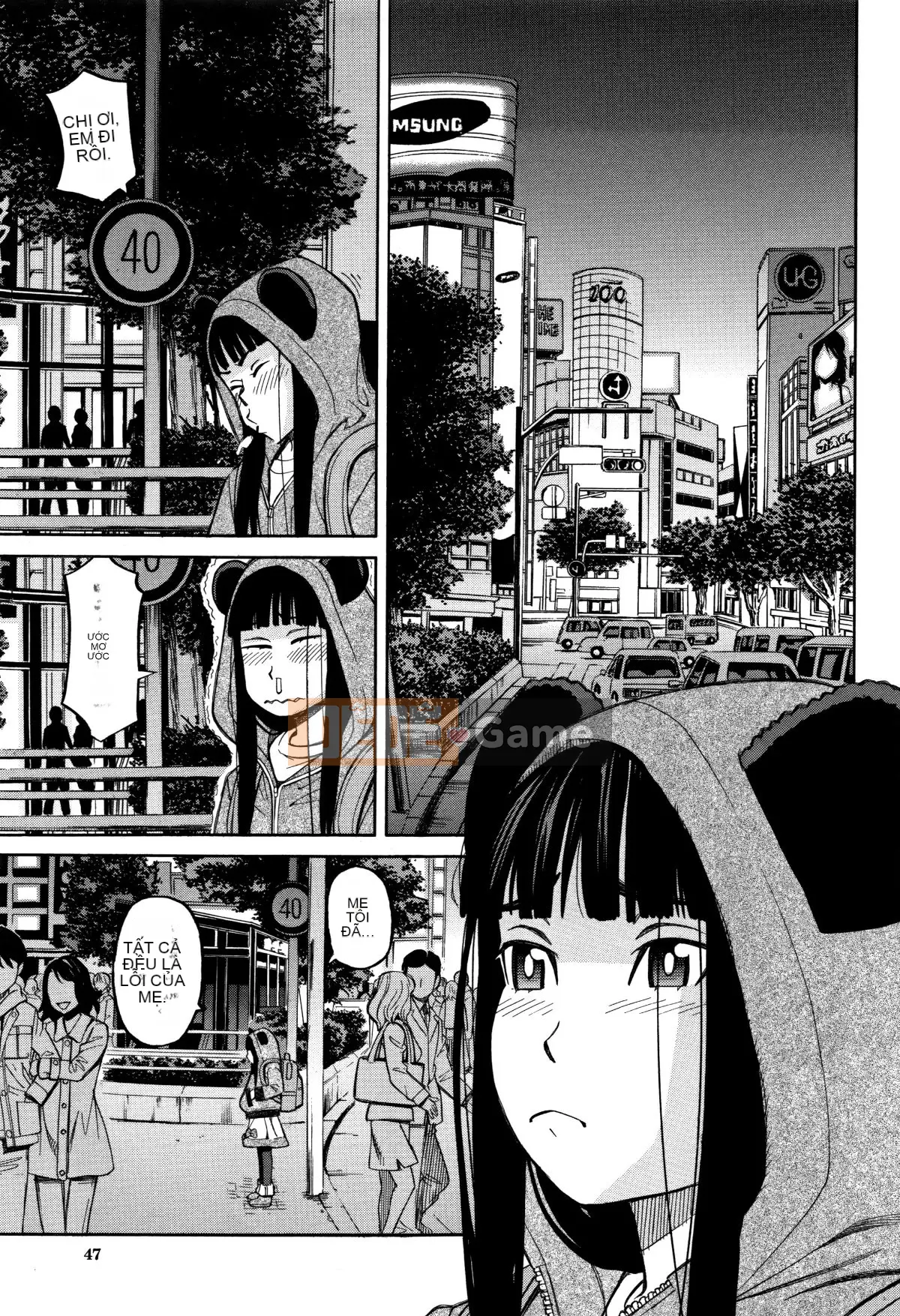 [Zuki Itsuki] Dừng lại đi!