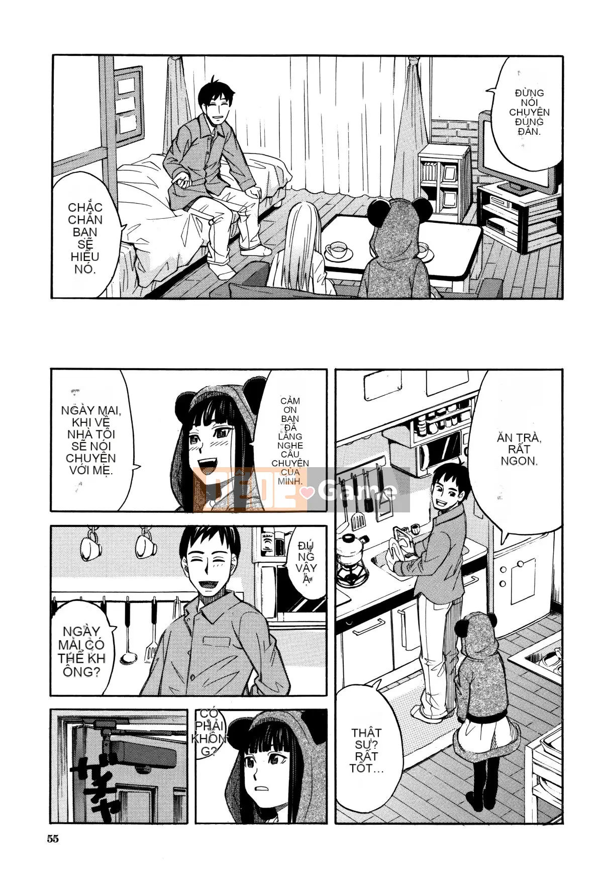 [Zuki Itsuki] Dừng lại đi!