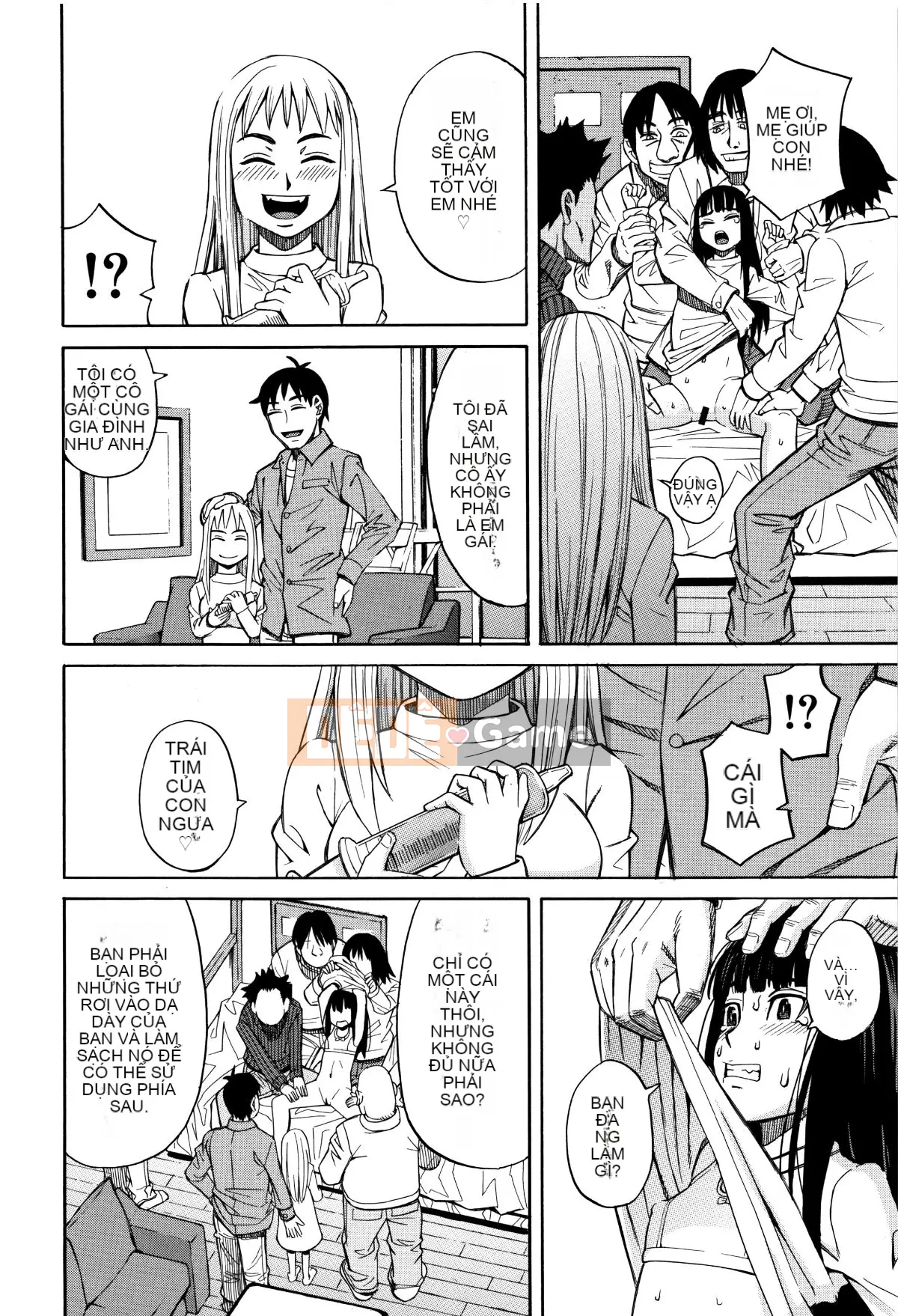 [Zuki Itsuki] Dừng lại đi!