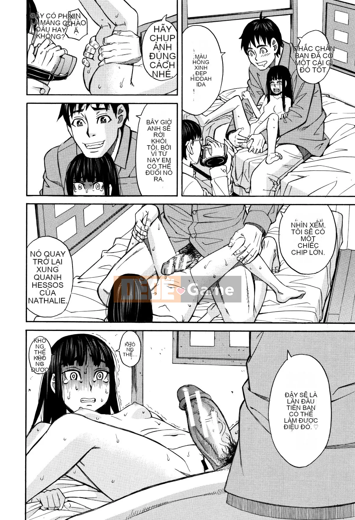 [Zuki Itsuki] Dừng lại đi!