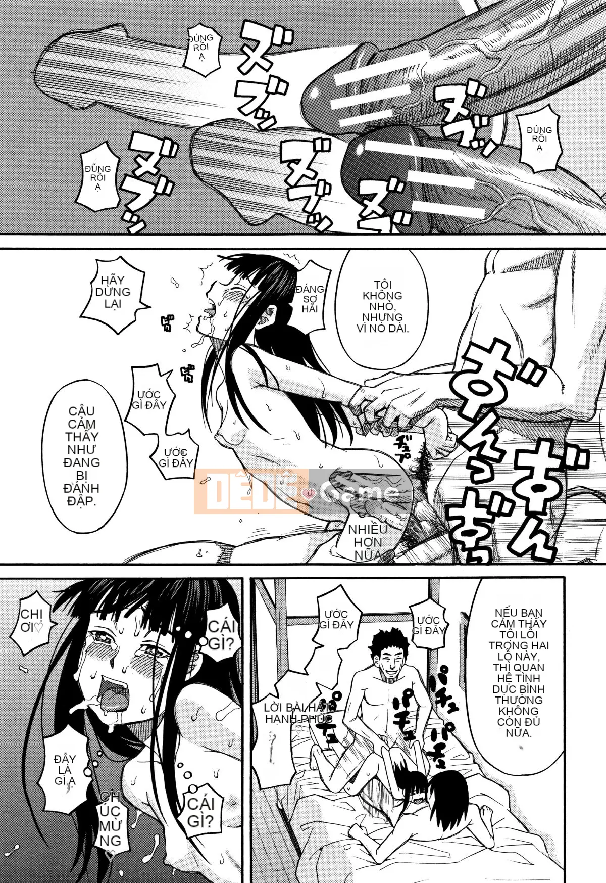 [Zuki Itsuki] Dừng lại đi!