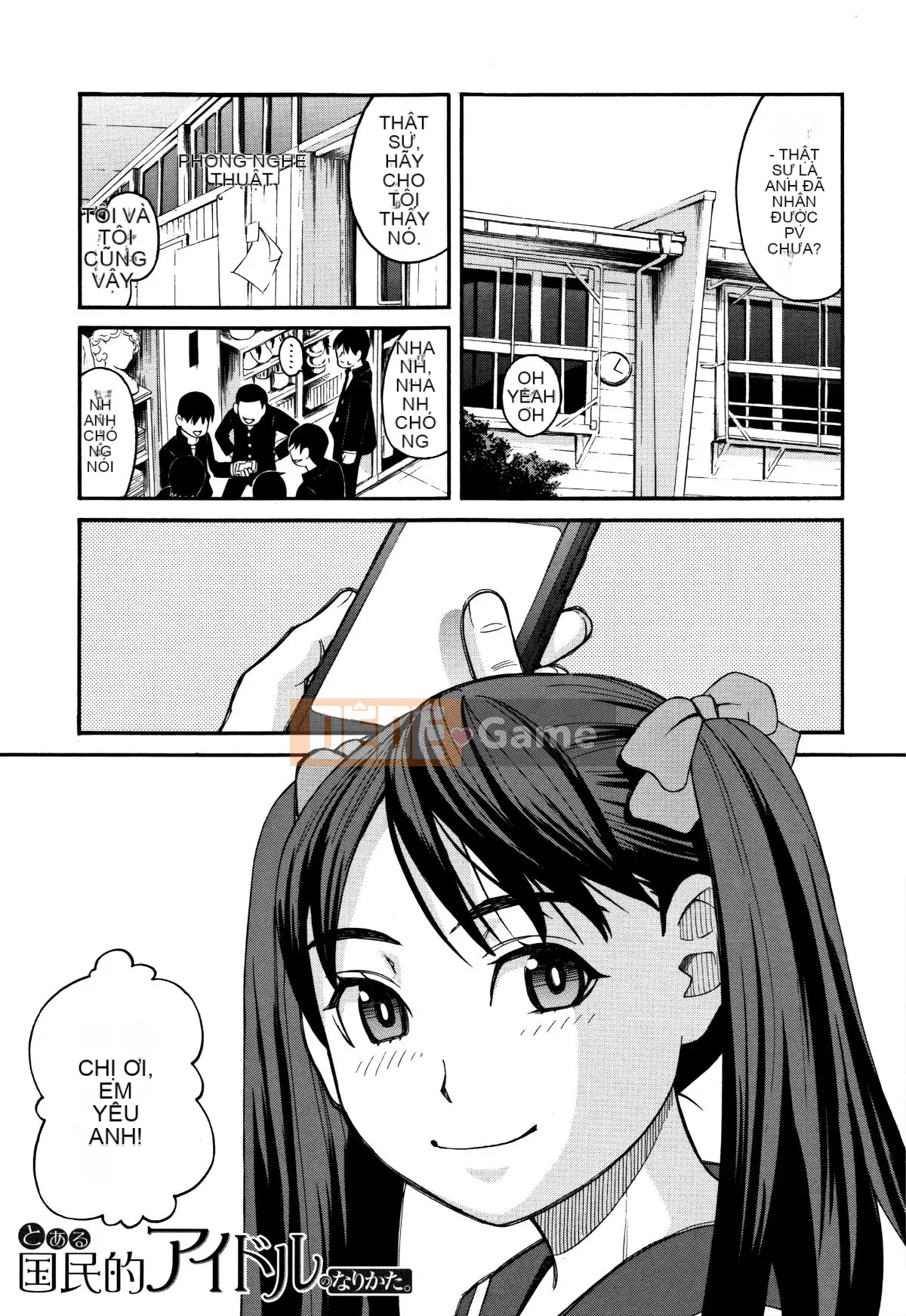 [Zuki Itsuki] Dừng lại đi!