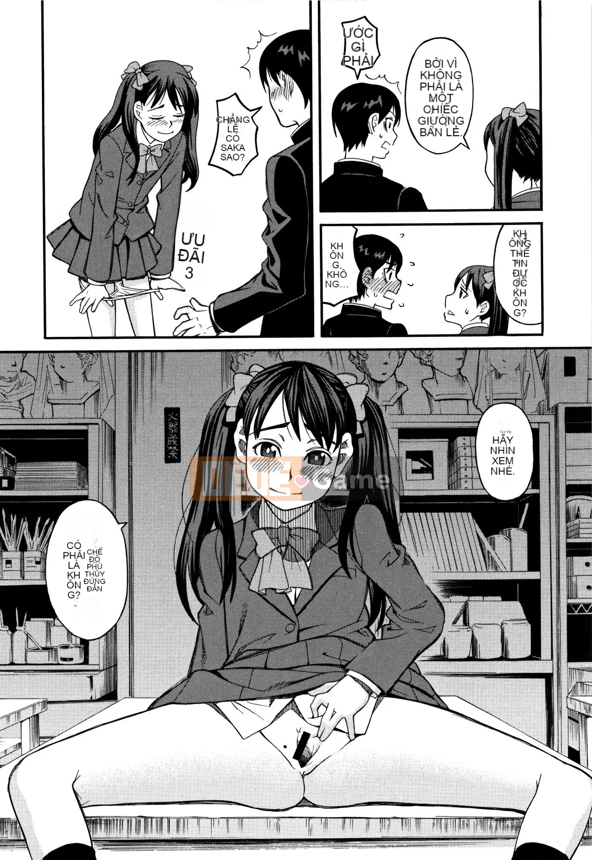 [Zuki Itsuki] Dừng lại đi!