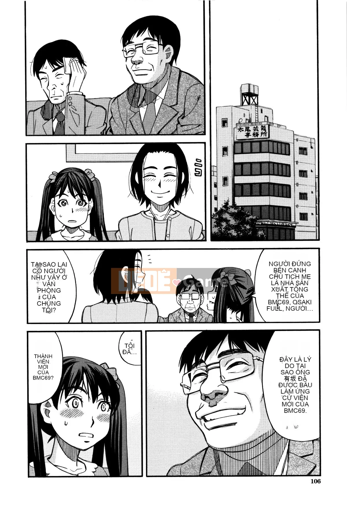 [Zuki Itsuki] Dừng lại đi!