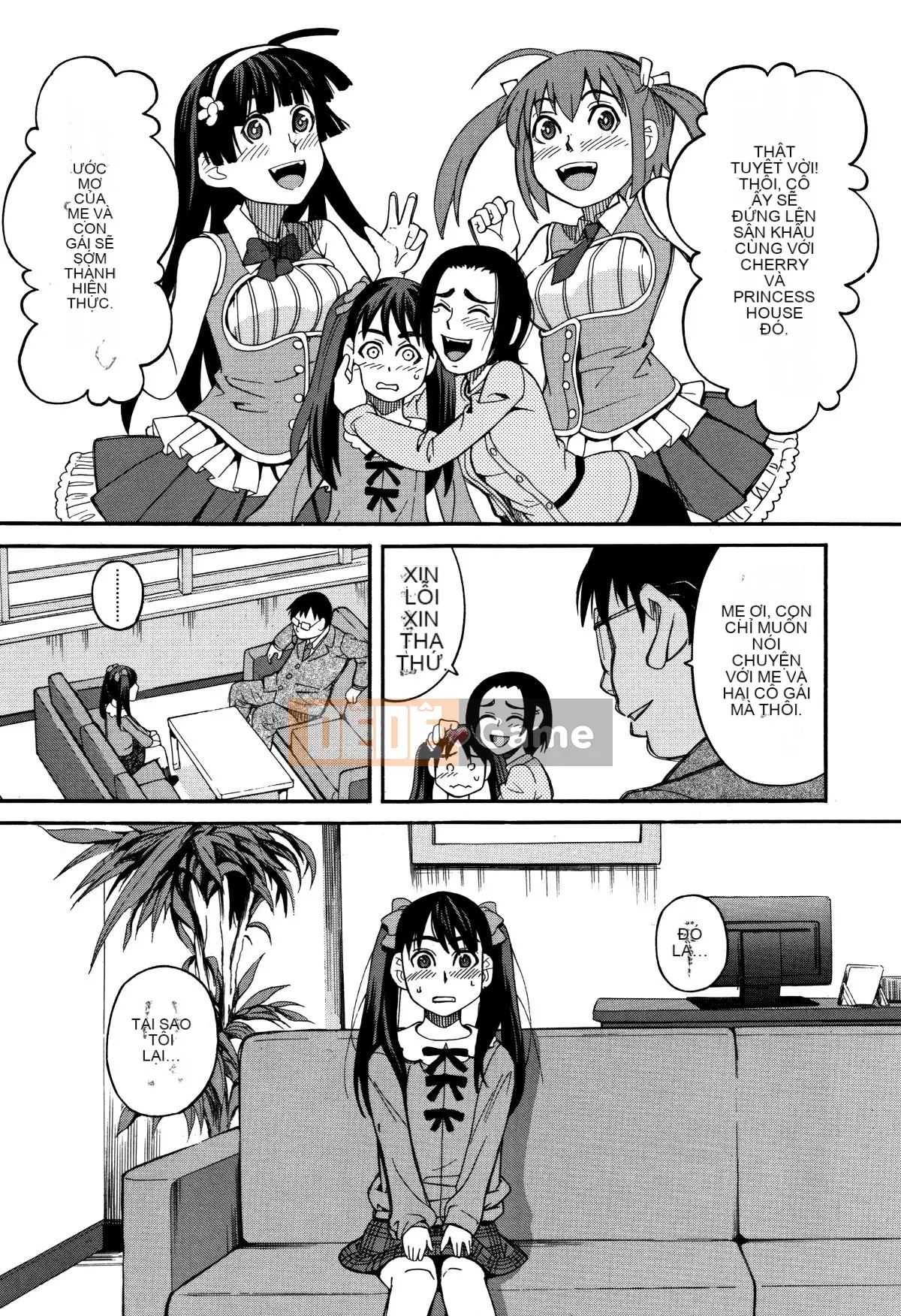 [Zuki Itsuki] Dừng lại đi!