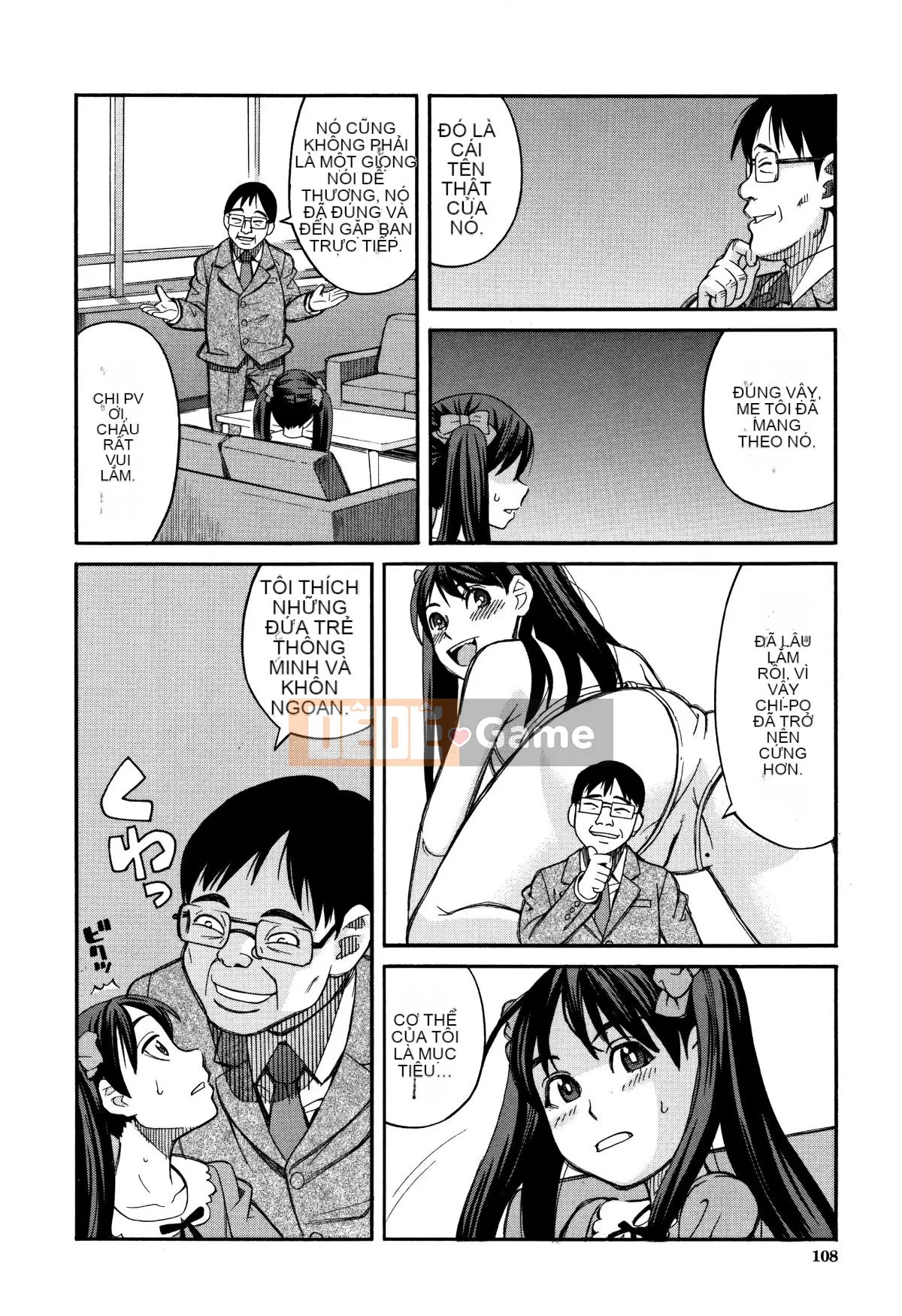 [Zuki Itsuki] Dừng lại đi!