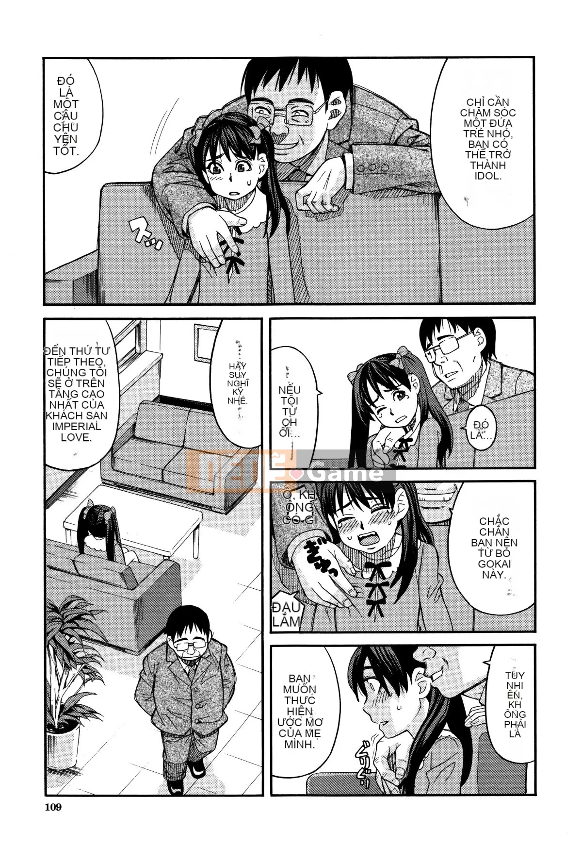 [Zuki Itsuki] Dừng lại đi!