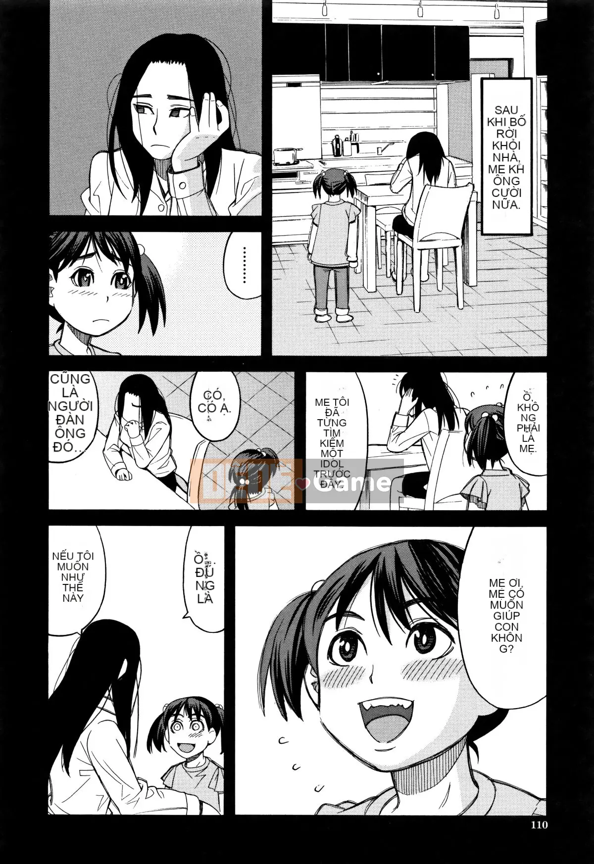 [Zuki Itsuki] Dừng lại đi!