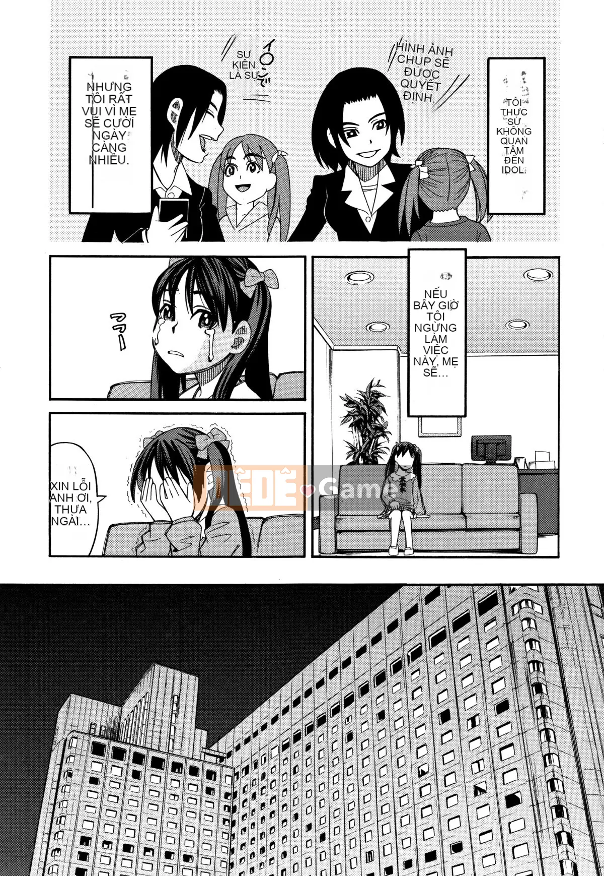 [Zuki Itsuki] Dừng lại đi!