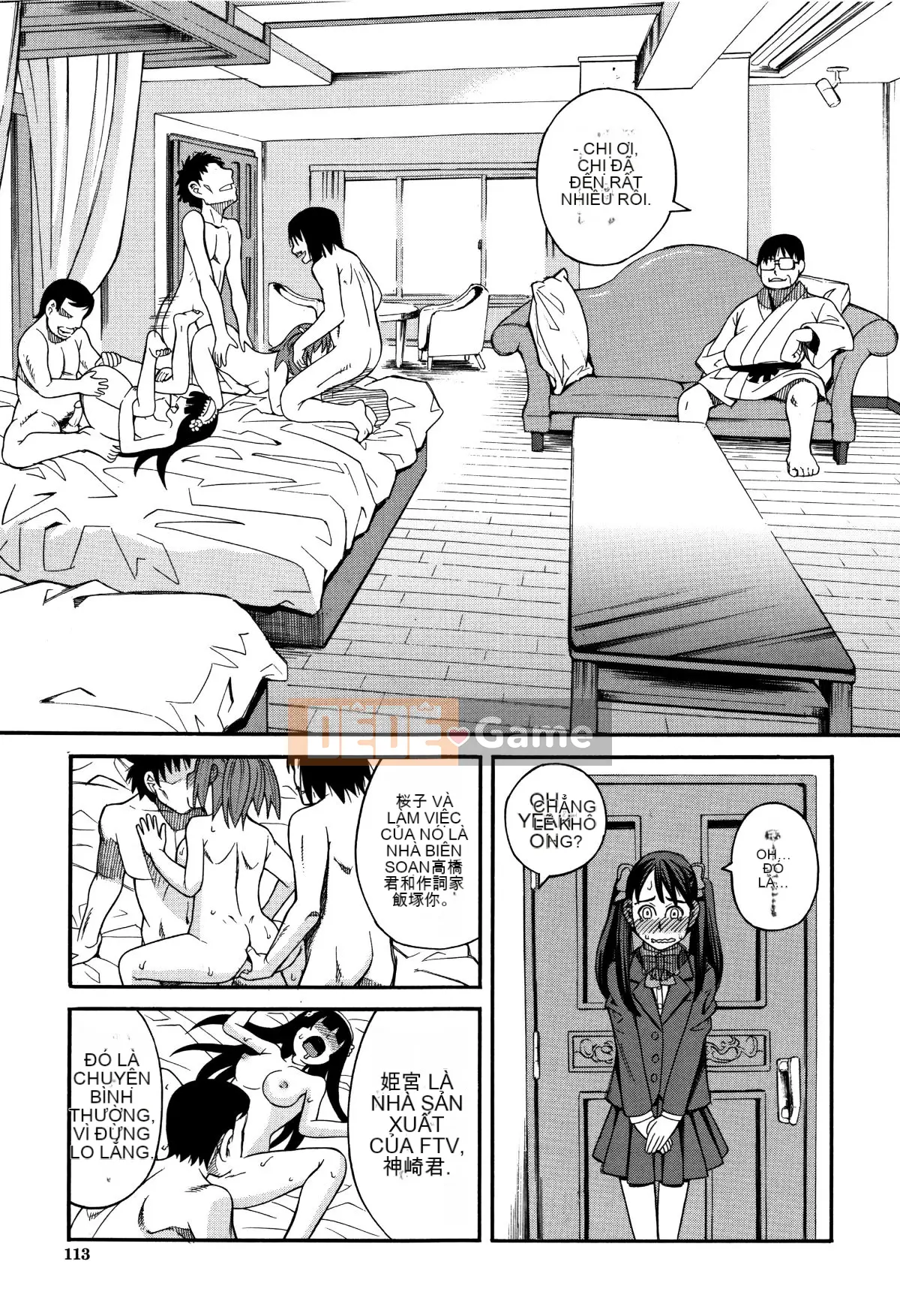 [Zuki Itsuki] Dừng lại đi!