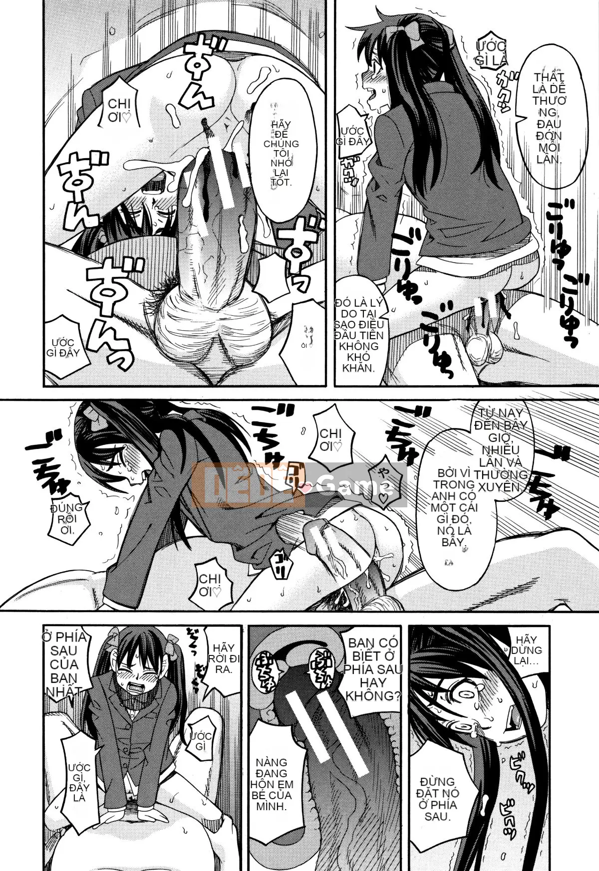 [Zuki Itsuki] Dừng lại đi!