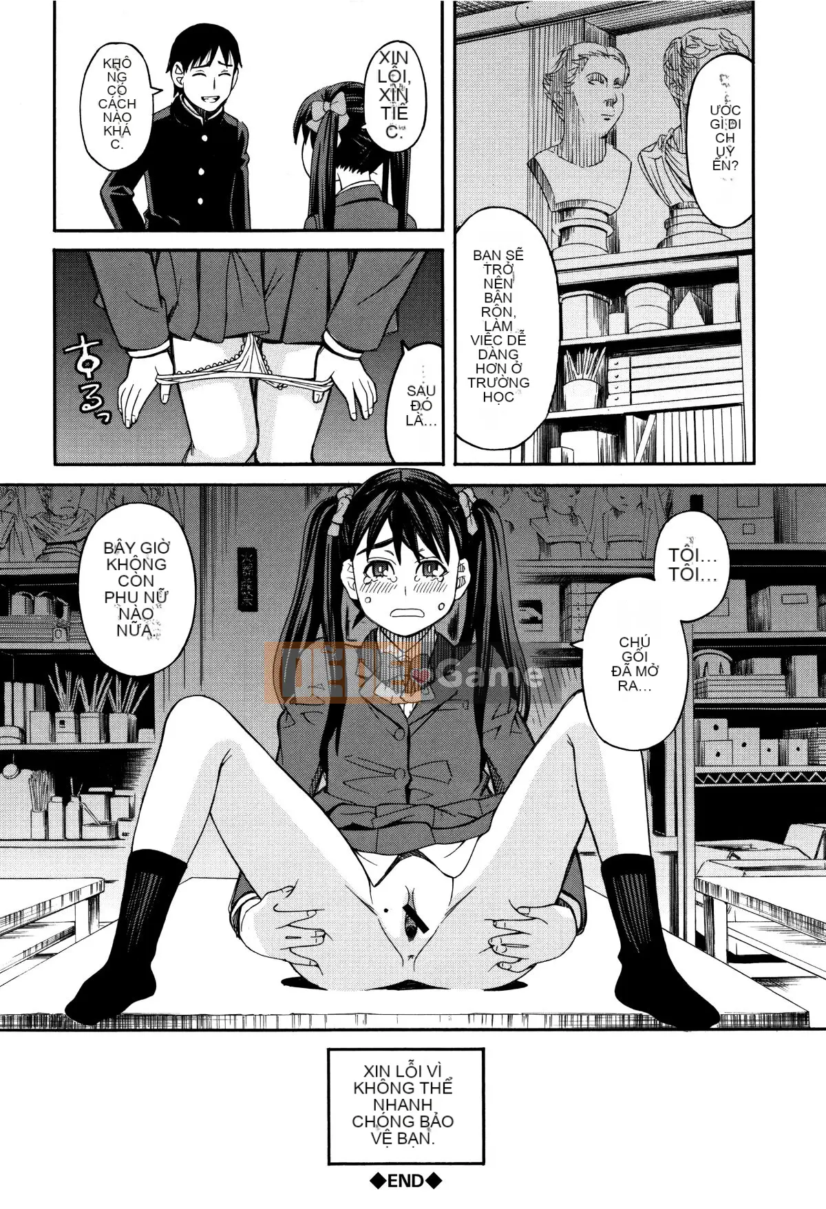 [Zuki Itsuki] Dừng lại đi!