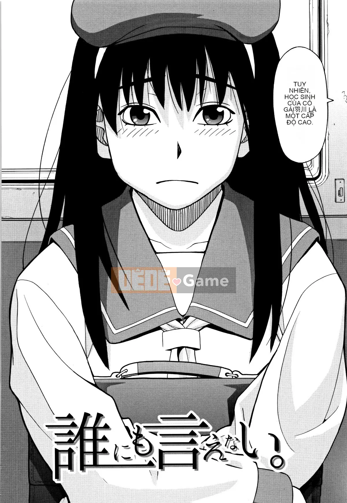 [Zuki Itsuki] Dừng lại đi!