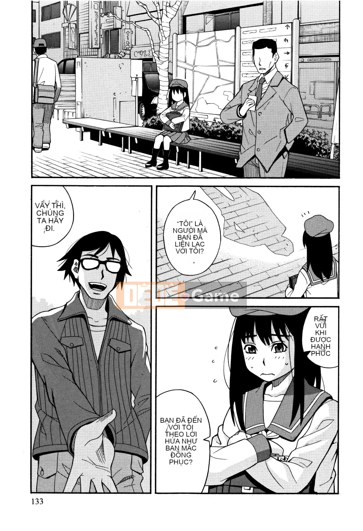 [Zuki Itsuki] Dừng lại đi!