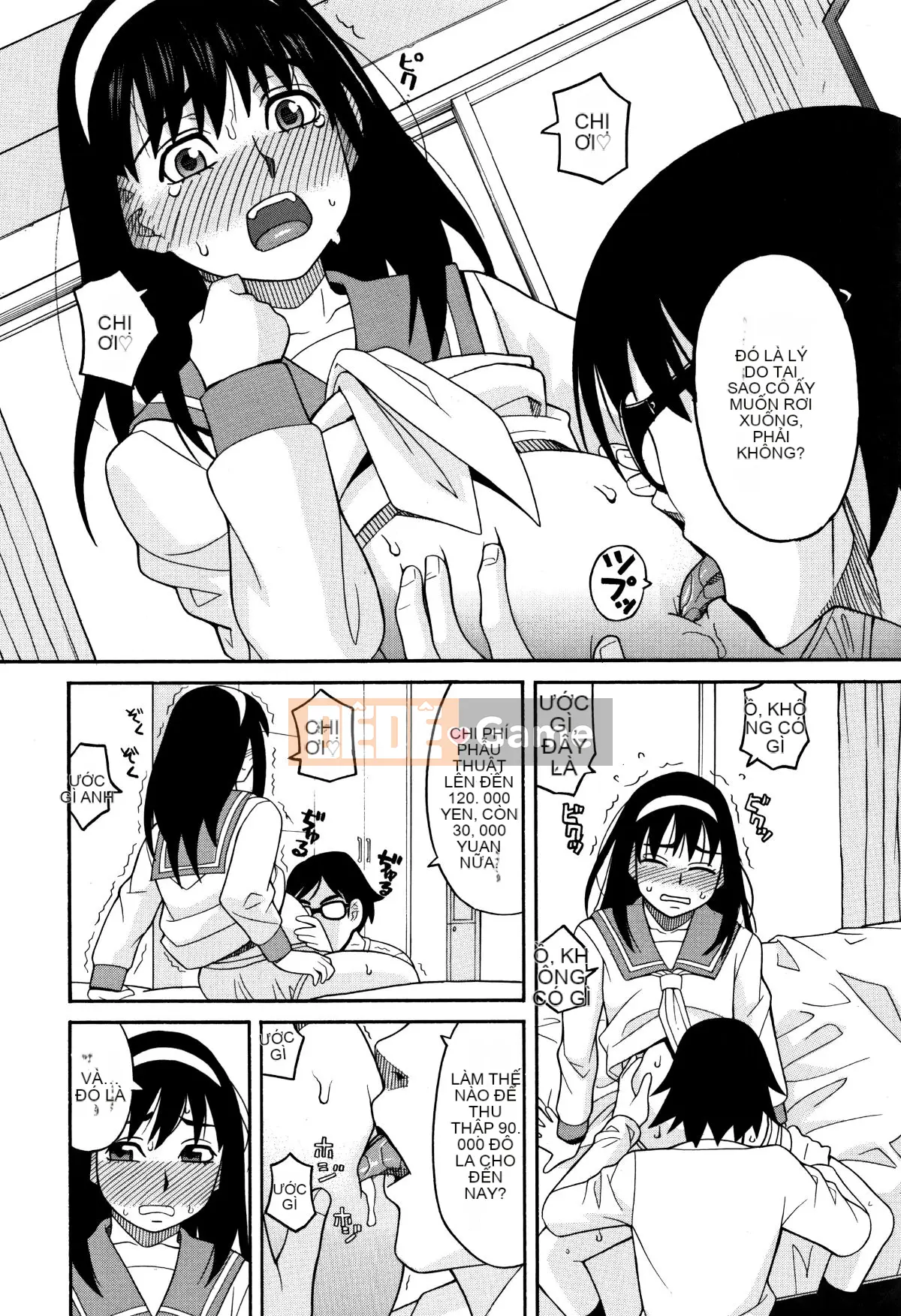 [Zuki Itsuki] Dừng lại đi!