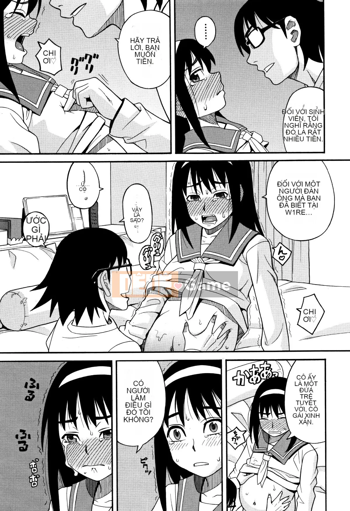 [Zuki Itsuki] Dừng lại đi!