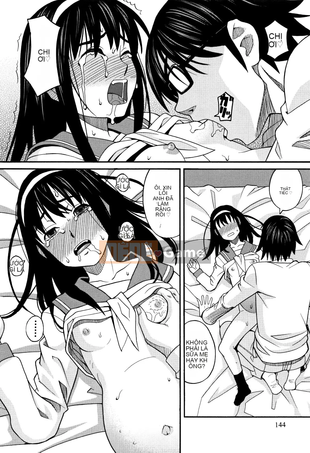 [Zuki Itsuki] Dừng lại đi!